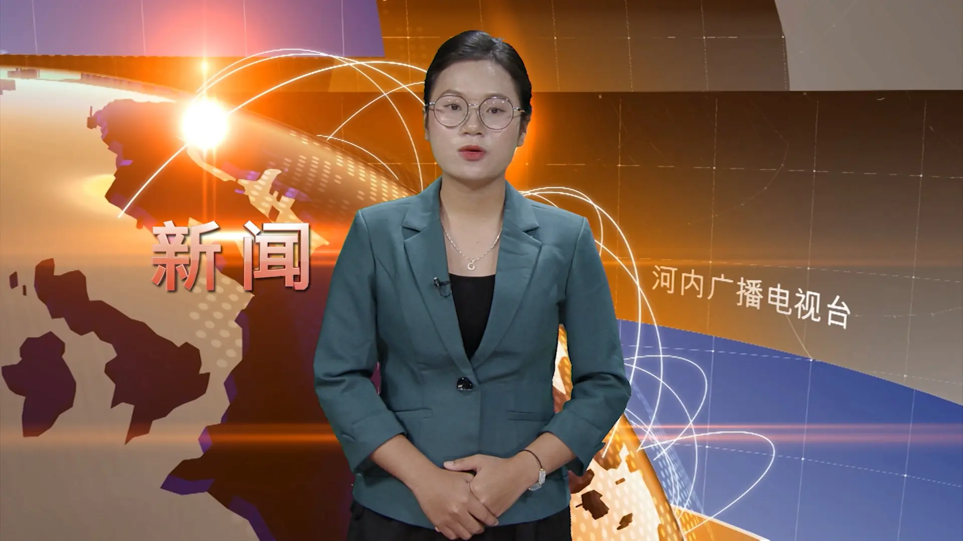 中文新闻 21/11/2025 | Bản tin tiếng Trung